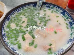 招牌牛杂汤-韦记牛杂汤(清晖园店)