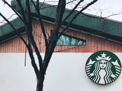 -星巴克(张家港谷渎港店)