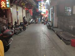 -老炳·七丛松甘草水果