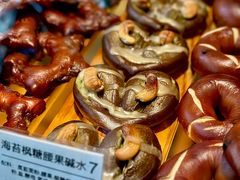 苔条枫糖果碱水-WHEN PIGS FLY当猪飞
