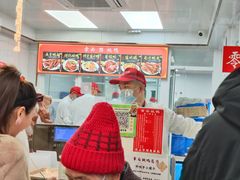 -章云板鸭(总店)