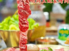 -明洞王妃家烤肉(苏州中心星悦汇店)