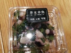 -牛気·越光米牛肉饭(水游城店)