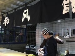 -京和风食堂·定食寿喜锅(保利樾广场店)