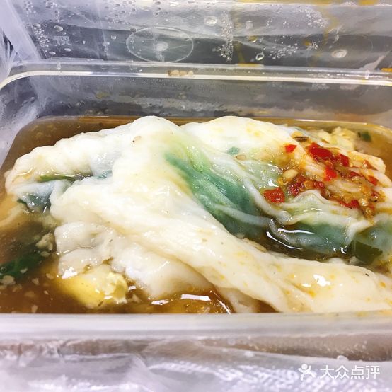 万景潮州面馆(岗夏店)