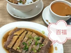 -百福麵家(新馬路店)