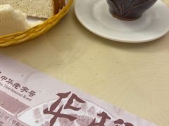 -华梅西餐厅(哈尔滨中央大街店)