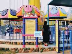 -华夏文旅海洋公园