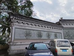 -海南文笔峰盘古文化旅游区