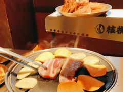 -核桃碳烤肉馆(深圳首店)