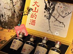 -兮禾酒馆(护国路店)