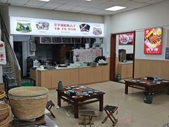 -陈六子全羊馆·烧烤烤羊排(山东理工大店)