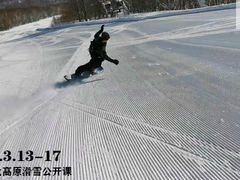 -零度滑雪室内训练中心(莘庄店)