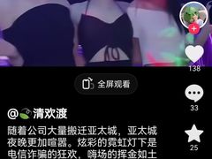 -约翰·菲茨杰拉德·肯尼迪国际机场