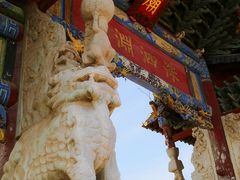 -建水文庙