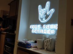 -松哥油焖大虾(皇岗一店)