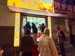 -山东农业大学(岱宗校区)