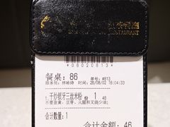 -香港新发烧腊茶餐厅(书城店)