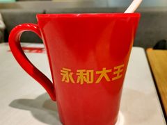 -永和大王(浦东南路店)