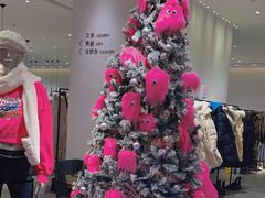 -URBAN REVIVO(西安Momopark店)