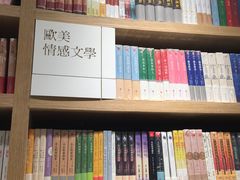 -覔书店(壹方城店)