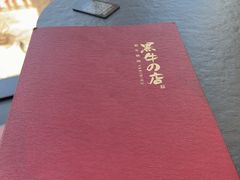 -黑牛の店·黑金店(沈阳万象城店)