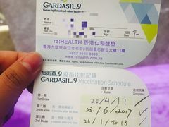 -香港仁和体检中心
