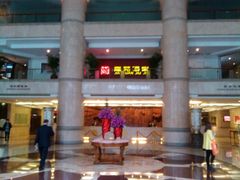 android_upload_pic-亚洲国际大酒店