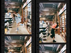 -扶光书店(中环店)