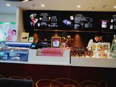 -哈根达斯(石家庄北国店)
