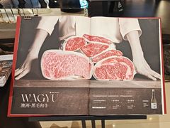 -黑牛の店·黑金店(沈阳万象城店)