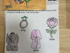 -GogoReading少儿英语分级阅读(双井中心店)