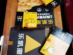 -乐凯撒披萨(蛇口花园城店)