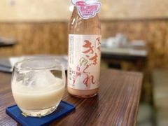 -矶野水产(澳门逸园中心店)