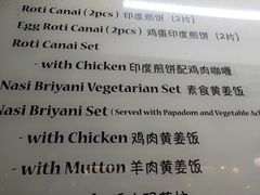 -马来西亚美食街