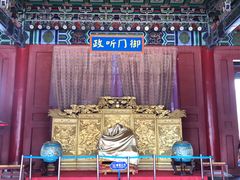 -横店影视城明清宫苑园区
