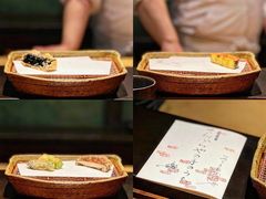 -みかわ是山居