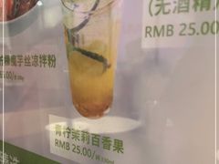 -simply thai天泰(长泰广场店)