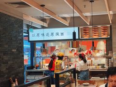 -大师兄·西北小馆(南沙万达广场店)