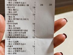 -NG PASTA吴居·中华意面·鲜牛排(南头古城店)