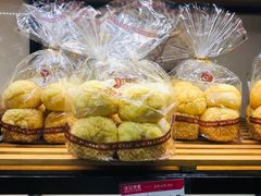 迷你菠萝-球记饼家烘焙工坊(华师店)