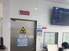-优诺口腔(华东总院)