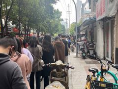 -蓉城西二道无名冒菜(西二道街店)