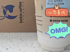 -那些年一起吃串的地方烧烤(观前街店)