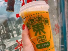 -东记甜品(佛山总店)