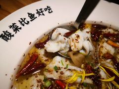 -太二酸菜鱼(福州泰禾店)