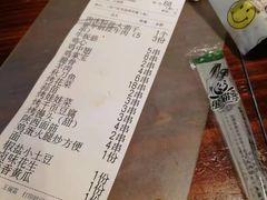 -新疆烧烤王(广灵店)
