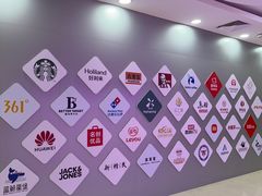 -乐汇城
