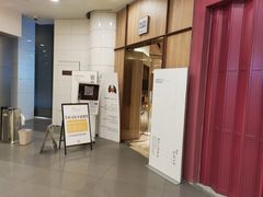 -银座仁志川·生吐司专门店(香港广场店)