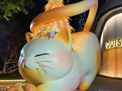 -上海尚嘉中心